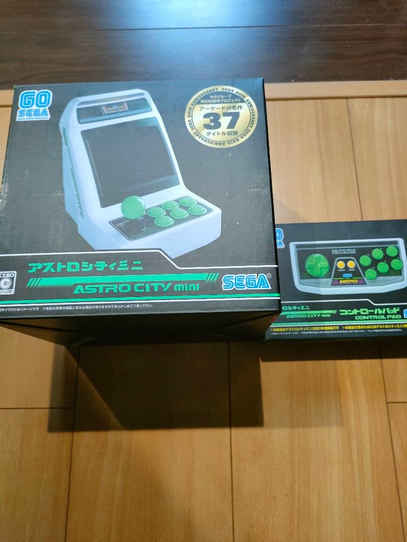 アストロシティーミニ　新品　未開封 コントロールパット付き