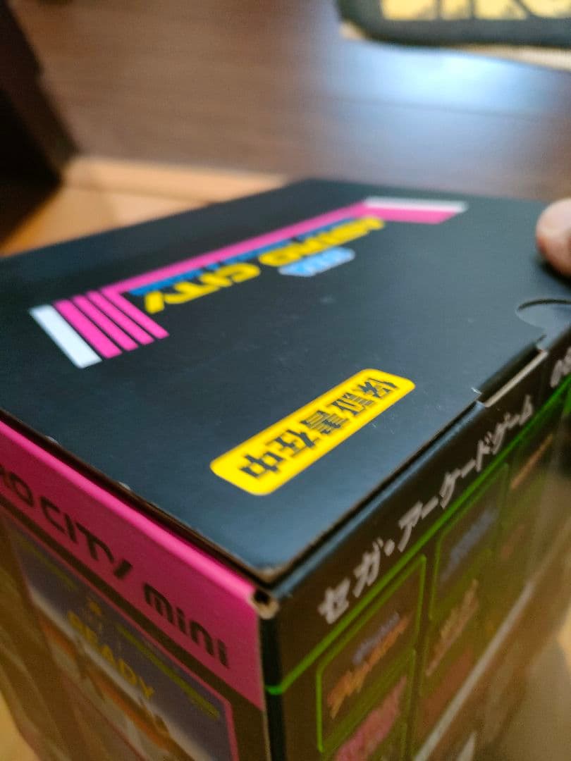 アストロシティーミニ　新品　未開封 コントロールパット付き