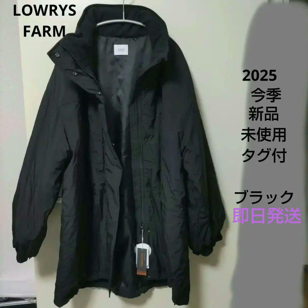 新品未使用☆ローリーズファーム　モンスターコートブラック今季タグ付今週中値下げ