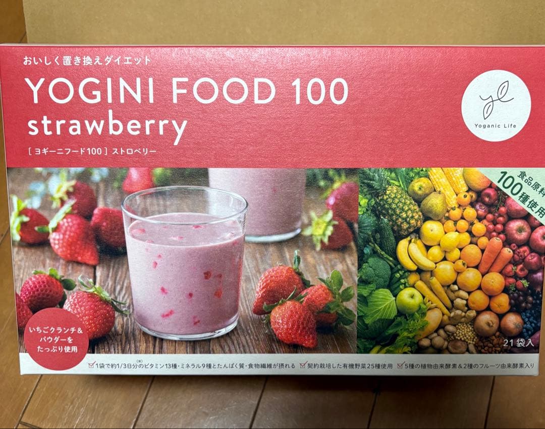 ヨギニーフード 100 strawberry 21袋