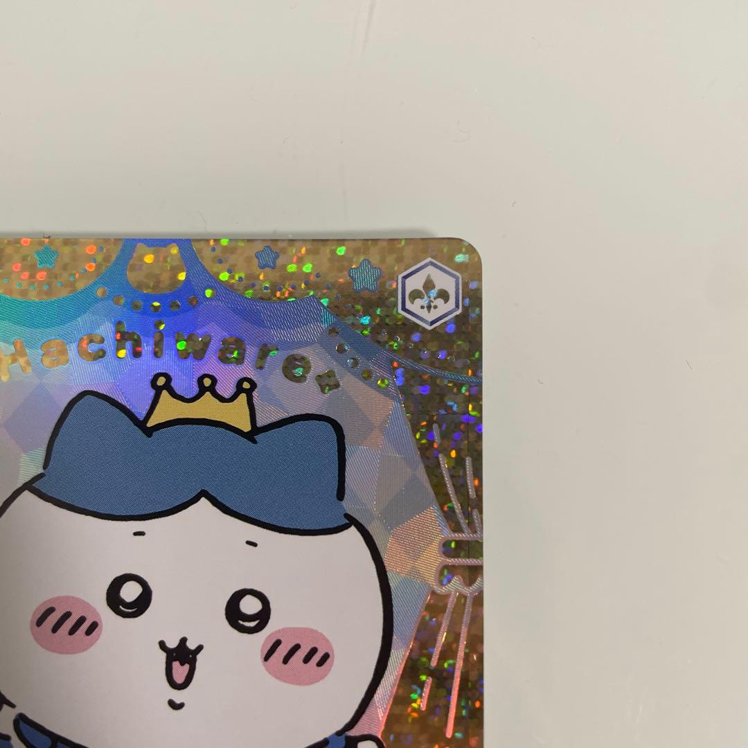 ヴァイスシュヴァルツ ブラウ ちいかわ ハピハピ ハチワレ SEC