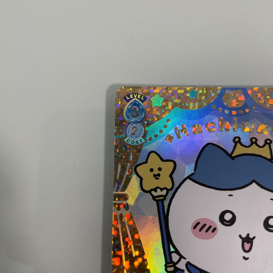 ヴァイスシュヴァルツ ブラウ ちいかわ ハピハピ ハチワレ SEC