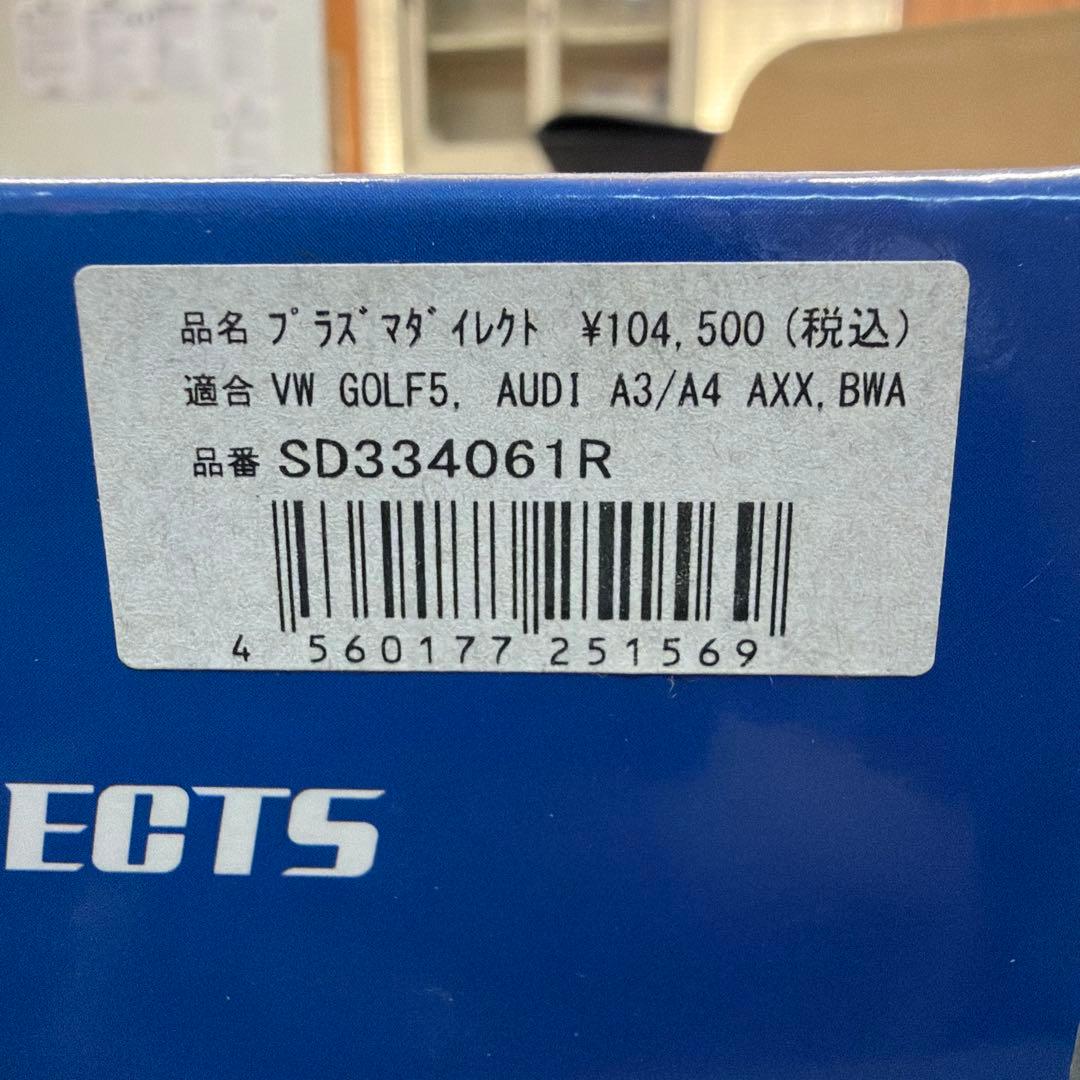 つ*い様 アウディTT A3 A4 GOLF5 OKADA