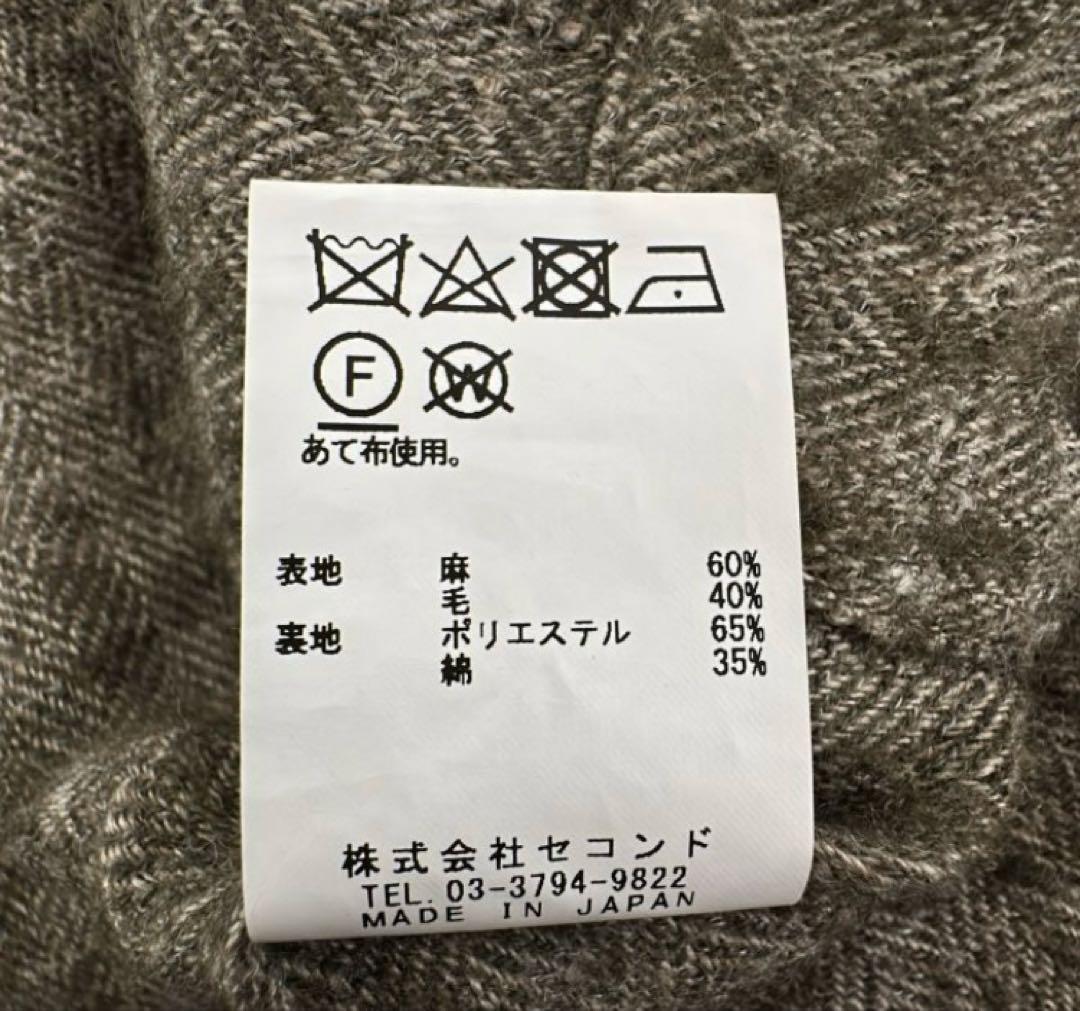 m’s braque リネンウールヘリンボン オーバーオール