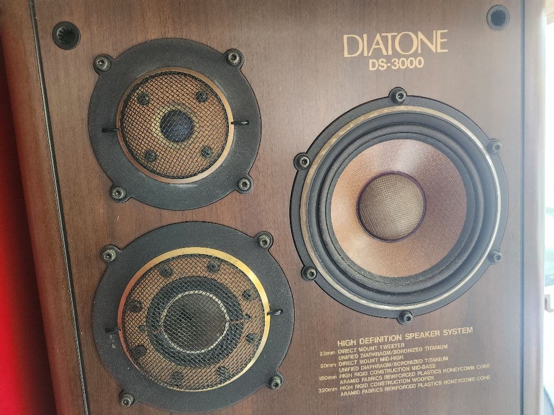 ダイヤトーン　DS3000 4WAY 4スピーカー　ペア　取引限定 ジャンク