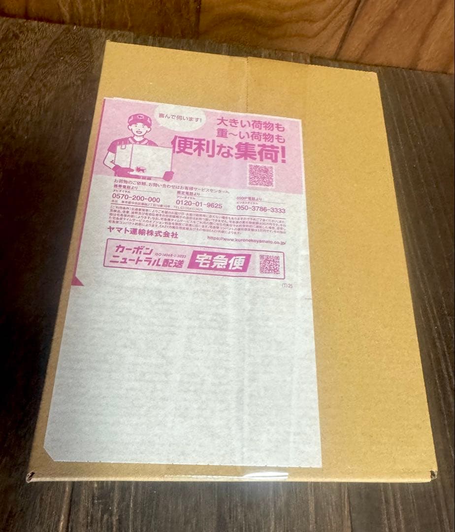 ポケセン産 MEGA スタートデッキ100 バトルコレクション 2個セット