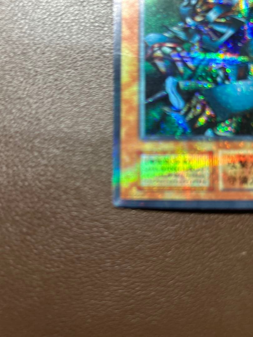 キズあり【遊戯王】シークレットレア◇メタル・デビルゾア