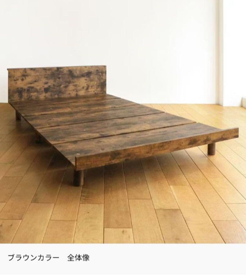 お*得様 ⚠5/16以降発送⚠Re:CENO クイーンベッドフレーム PIATT