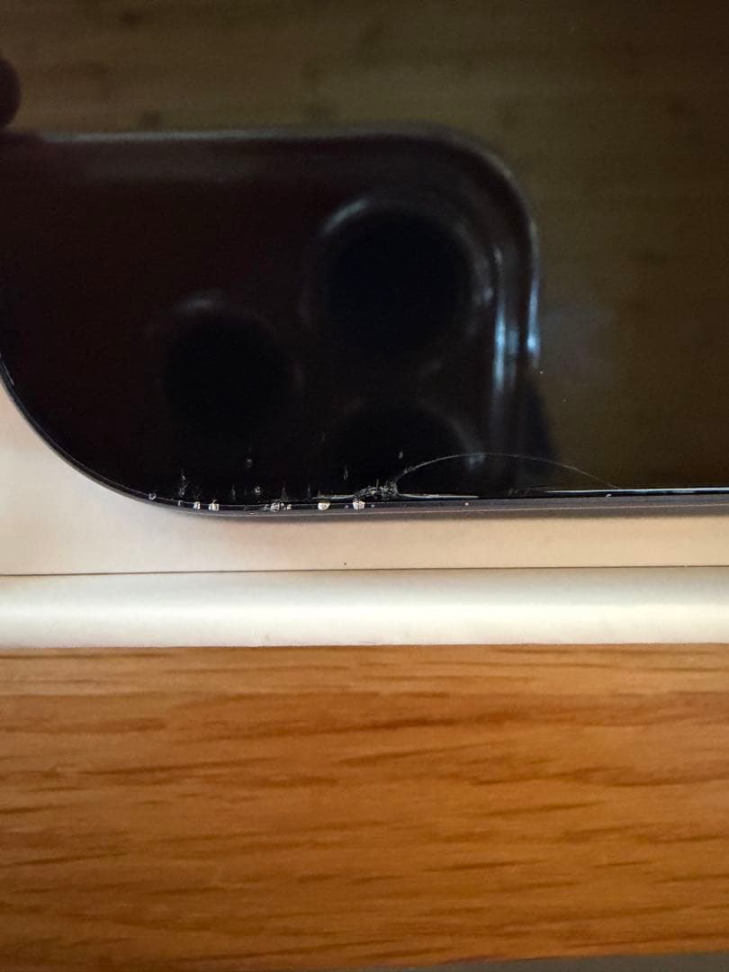 【即日発送】iPhone 17 Pro ディープブルー SIMフリー 256GB