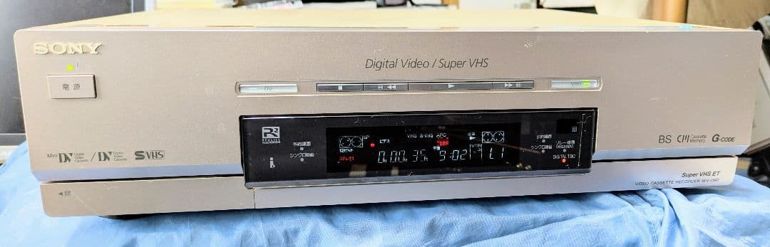 SONY MINI DV/SVHS ビデオデッキ　ＷＶ－ＤＲ7
