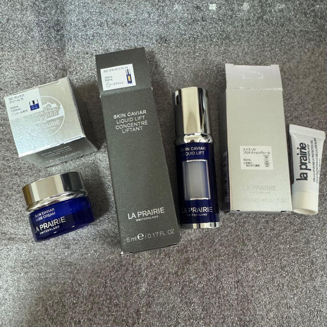 ラ·プレリー　SC リキッドリフト　セット