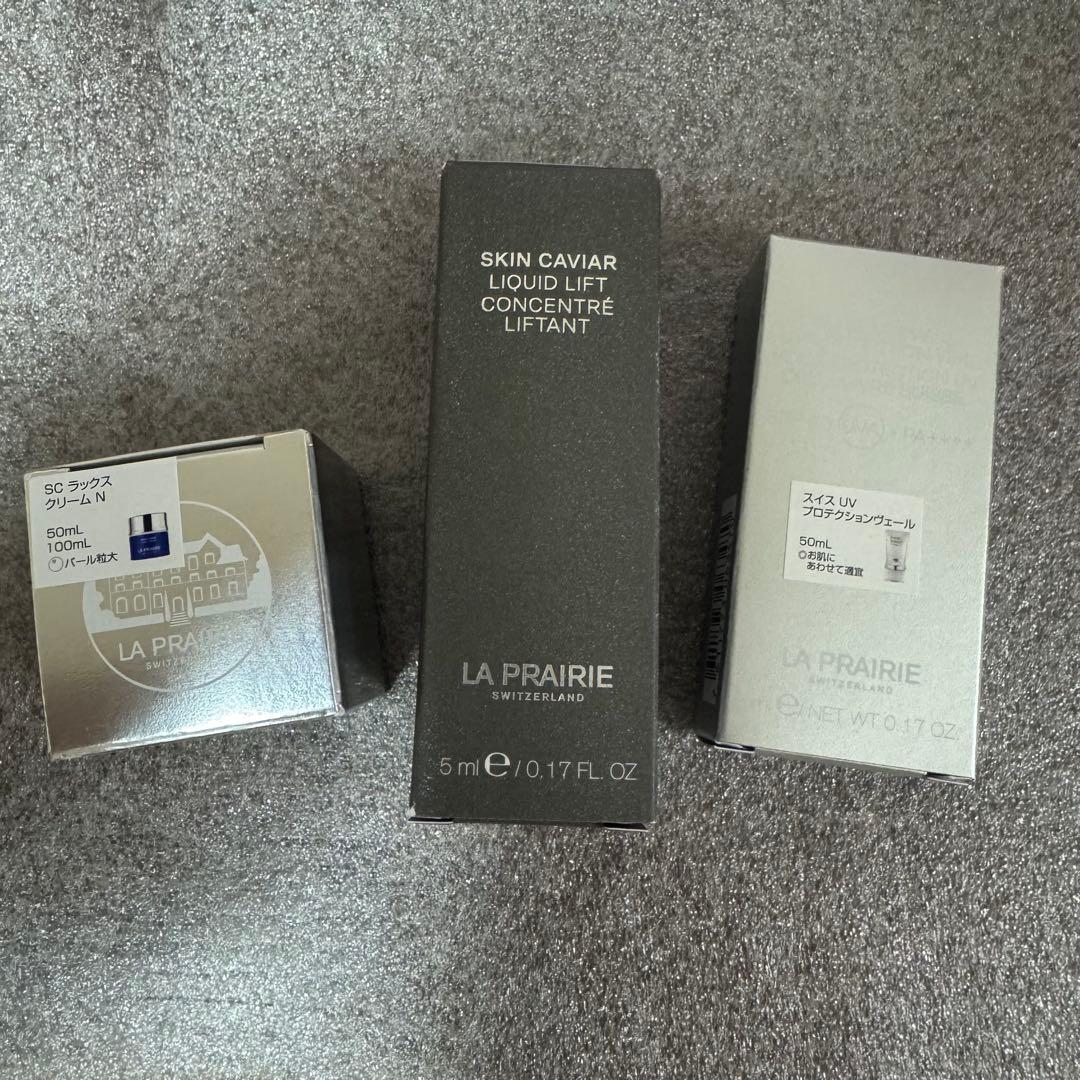 ラ·プレリー　SC リキッドリフト　セット