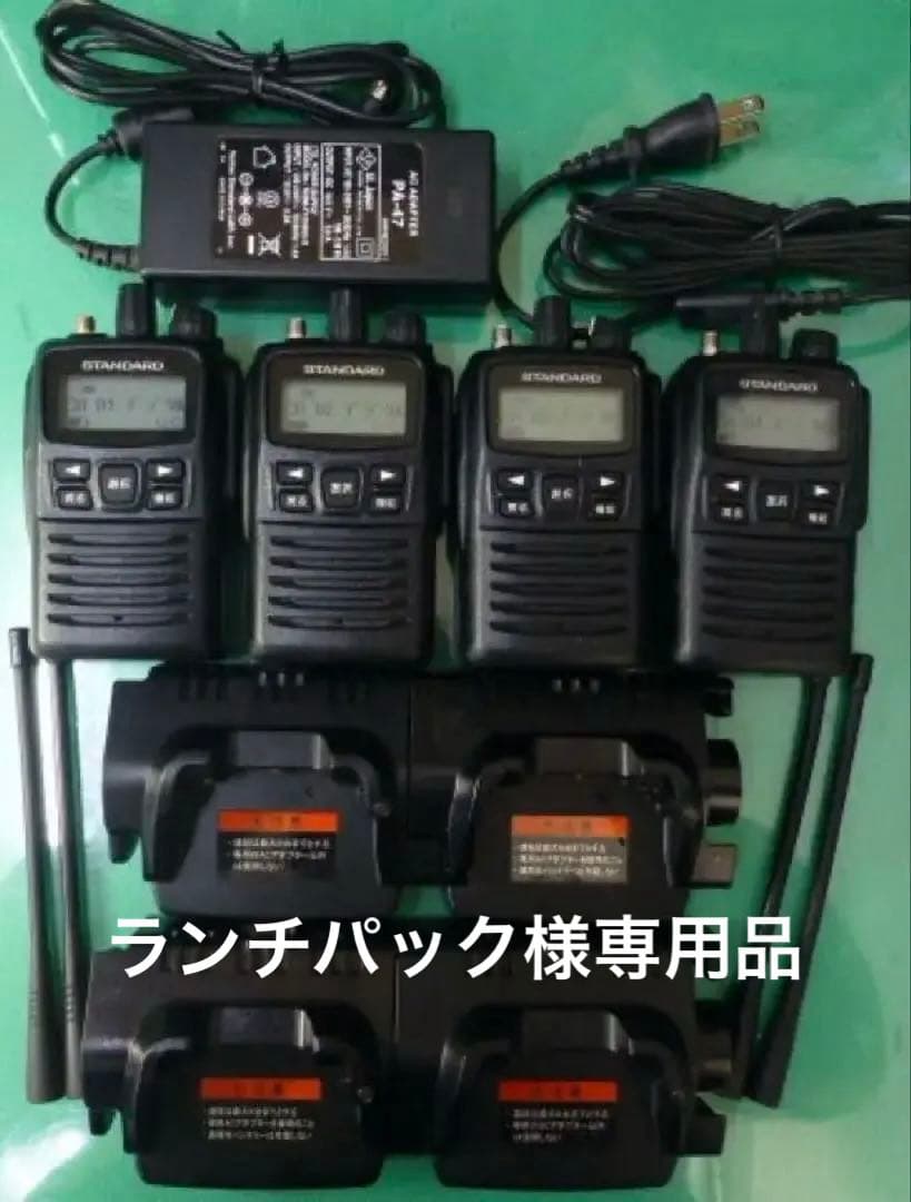 STANDARD VXD450U デジタル無線機 4台 週末限定値下発送週明け