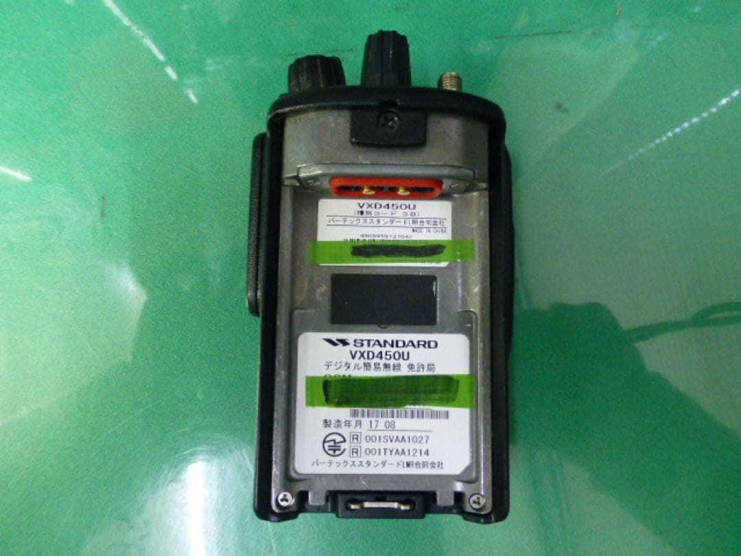 STANDARD VXD450U デジタル無線機 4台 週末限定値下発送週明け