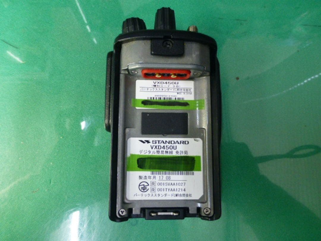 STANDARD VXD450U デジタル無線機 4台 週末限定値下発送週明け