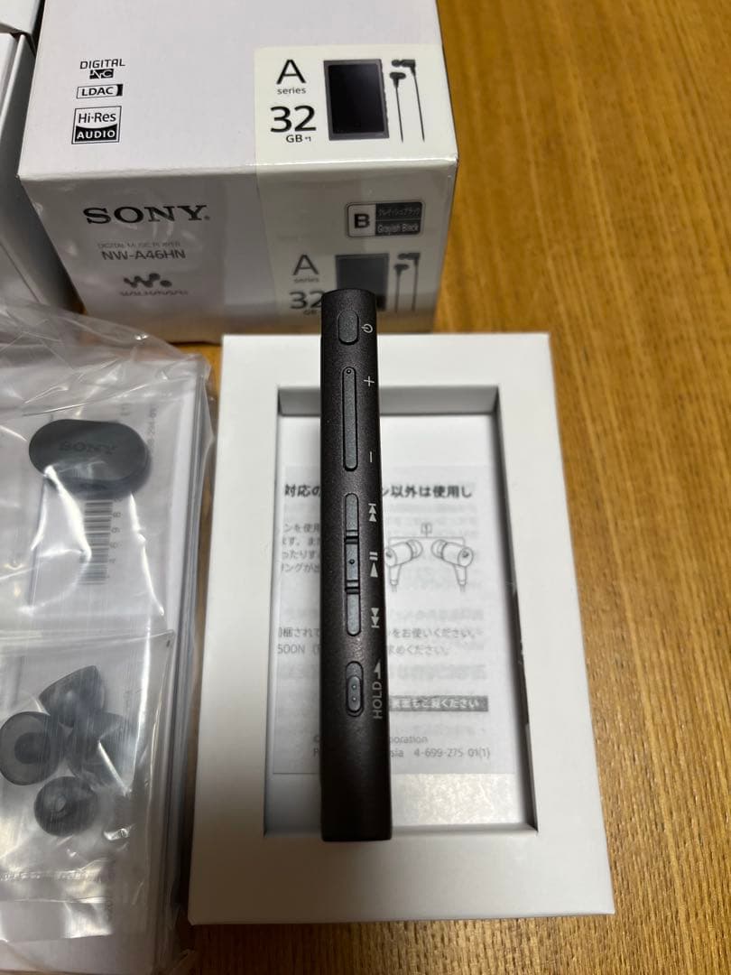 SONY NW-A46HN Walkman ノイキャンハイレゾイヤホン付
