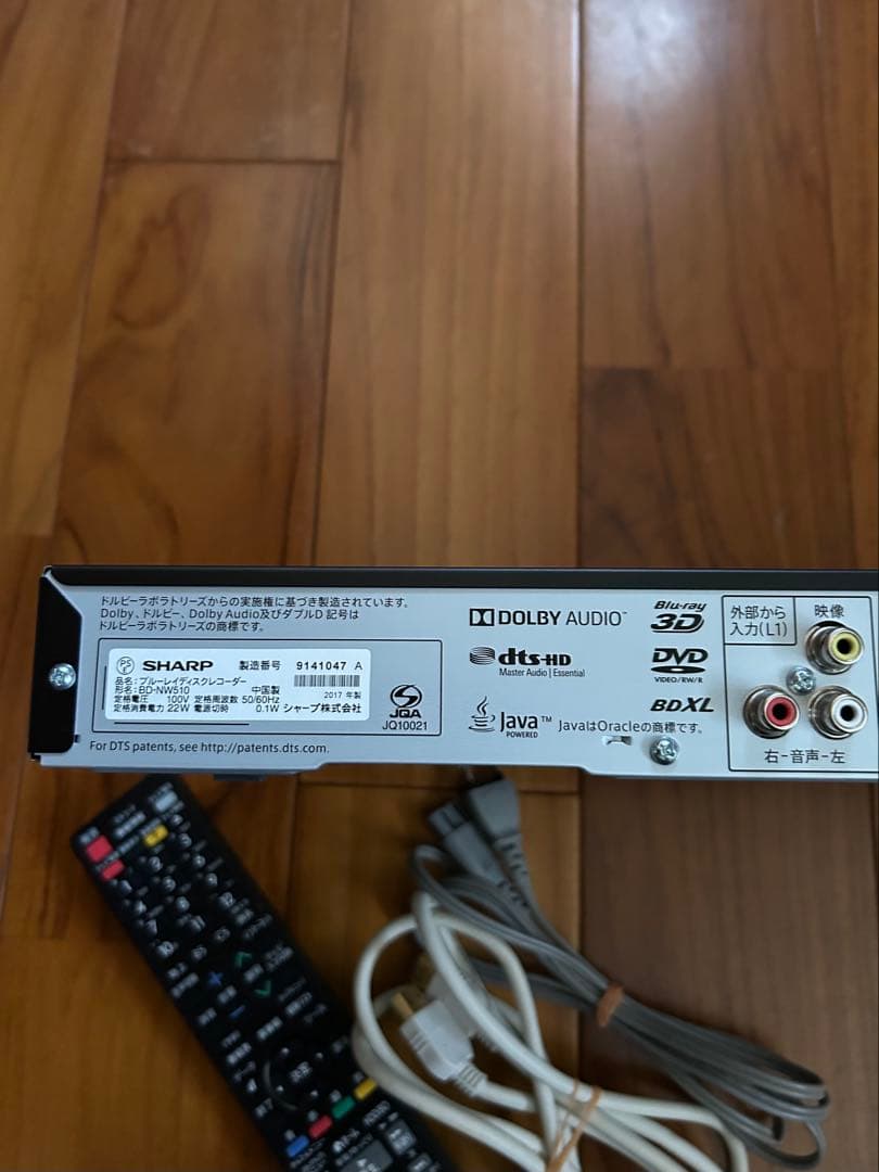 SHARPブルーレイディスク　　　　レコーダー　BD-NW510