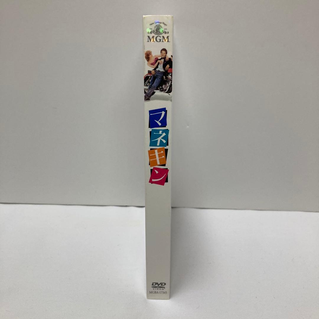 マネキン('87米) 【封入特典付き】特別版