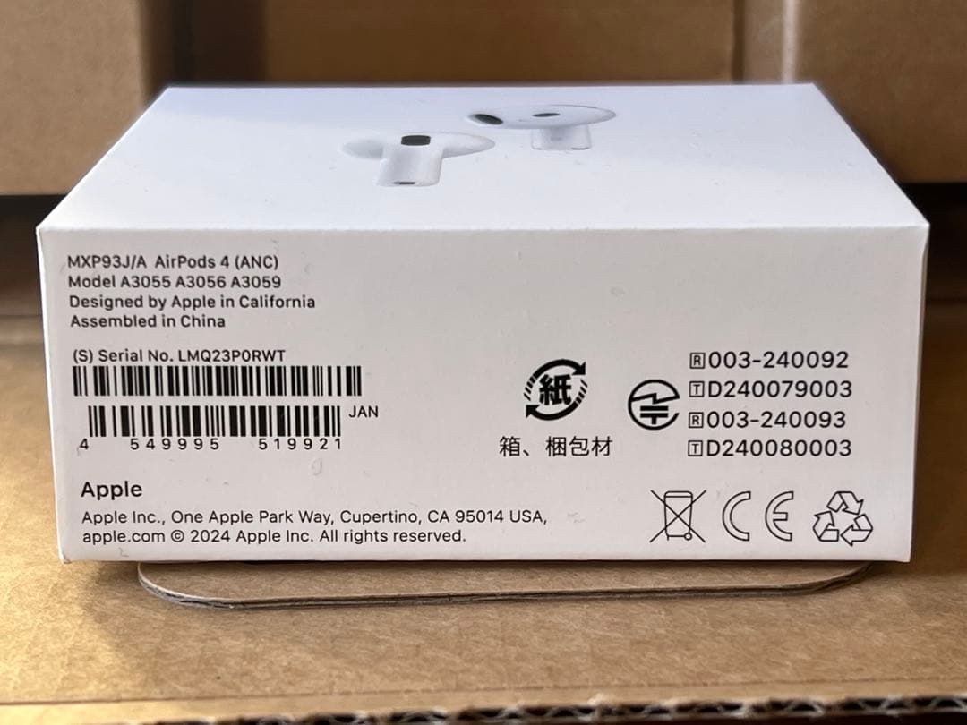 新品未開封　Apple AirPods 本体