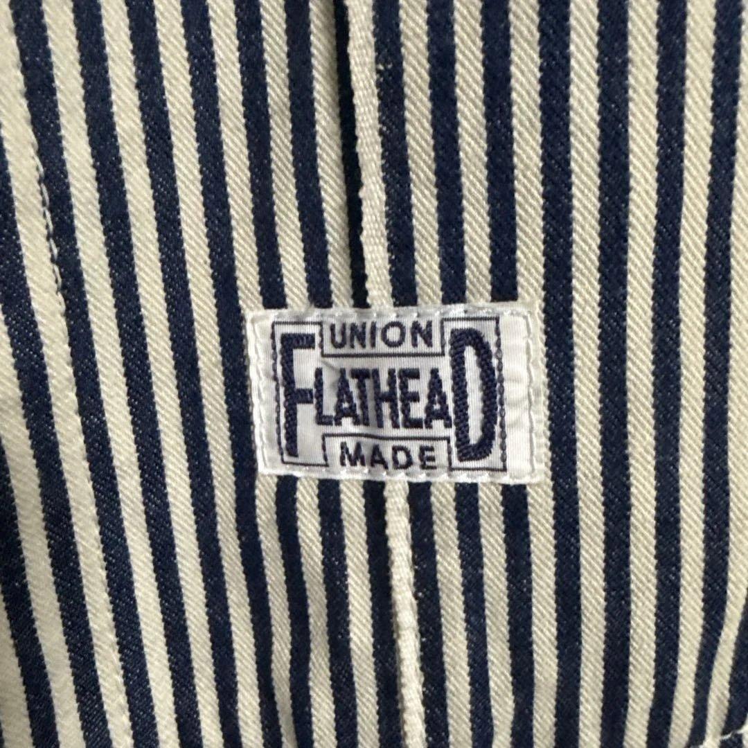 ヒッコリーオーバーオール