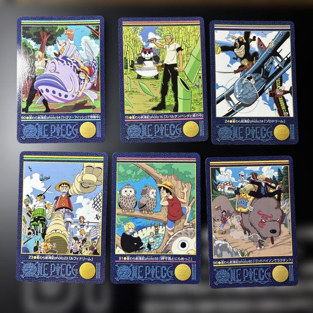 ワンピース　カードダス　ビジュアルアドベンチャー　ノーマルカード　まとめ売り