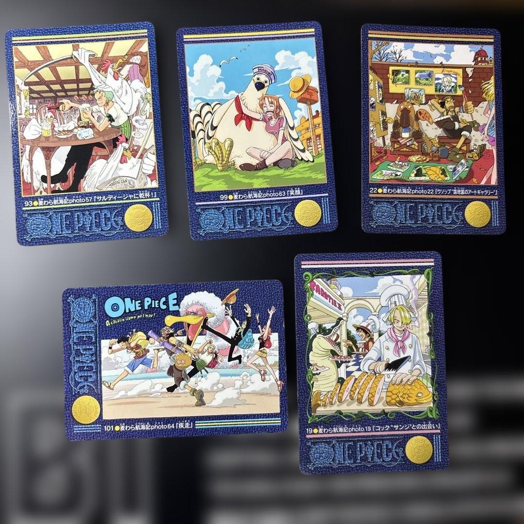 ワンピース　カードダス　ビジュアルアドベンチャー　ノーマルカード　まとめ売り