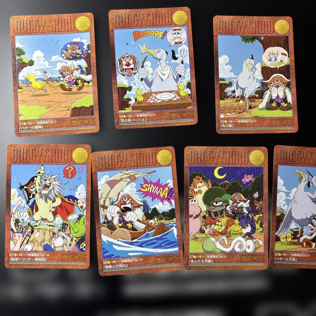 ワンピース　カードダス　ビジュアルアドベンチャー　ノーマルカード　まとめ売り