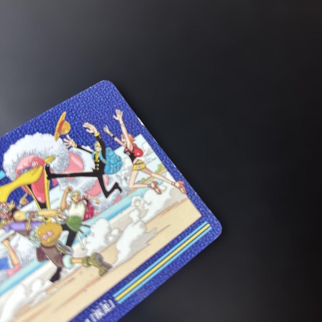 ワンピース　カードダス　ビジュアルアドベンチャー　ノーマルカード　まとめ売り