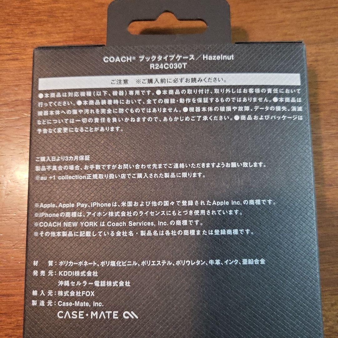 iPhone16Pro コーチ（R）ブックタイプケース／ヘーゼルナッツ