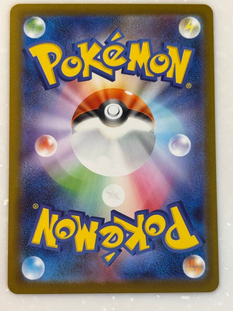 メガリザードンX EX 360 HP トレーディングカード　インフェルノx