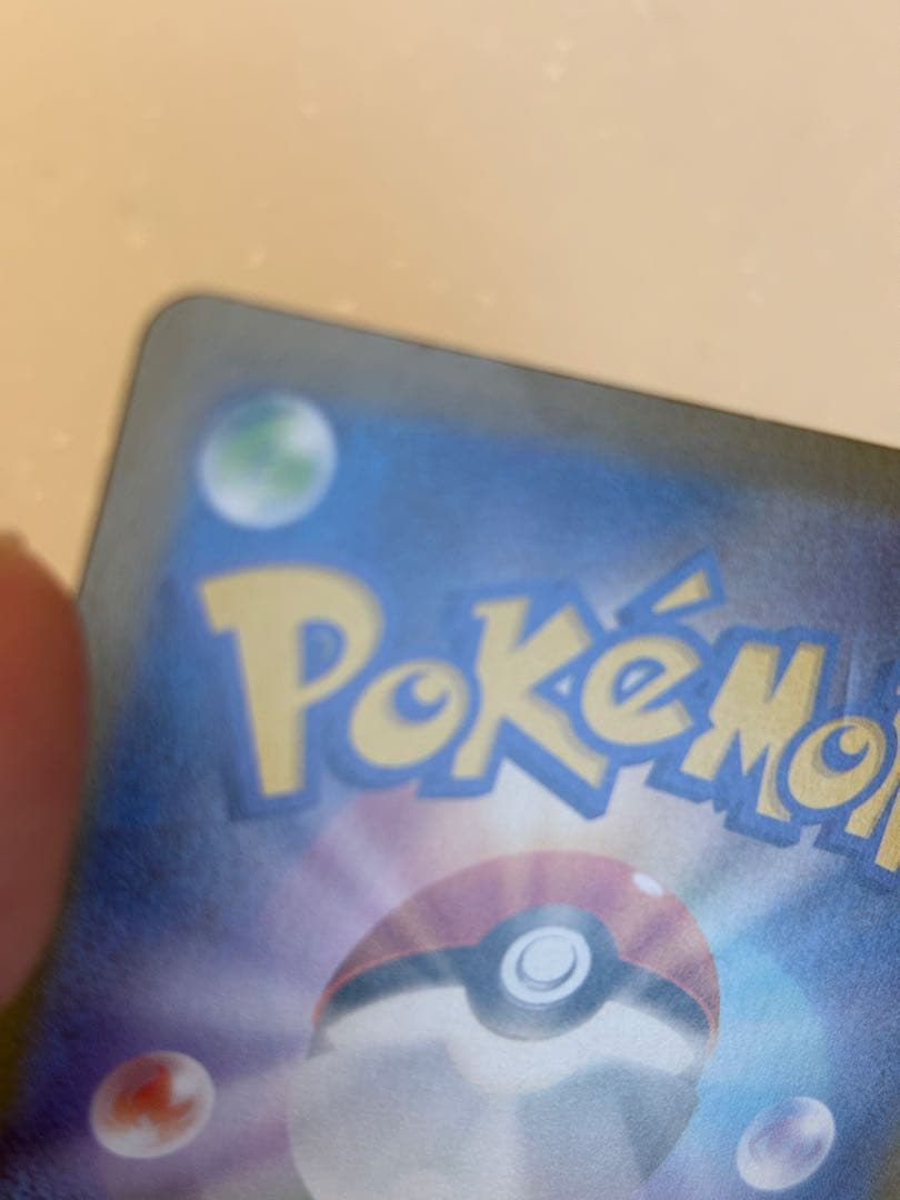 メガリザードンX EX 360 HP トレーディングカード　インフェルノx