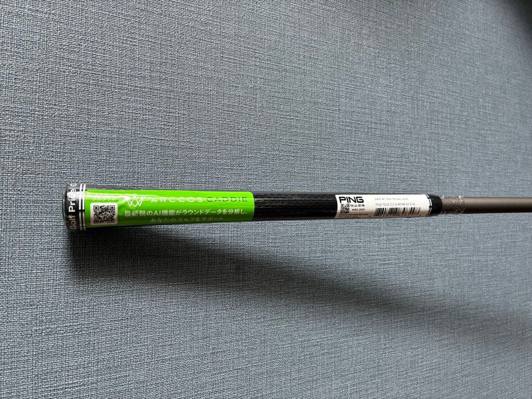 【新品】PING TOUR 2.0 CHROME 65S 7W用