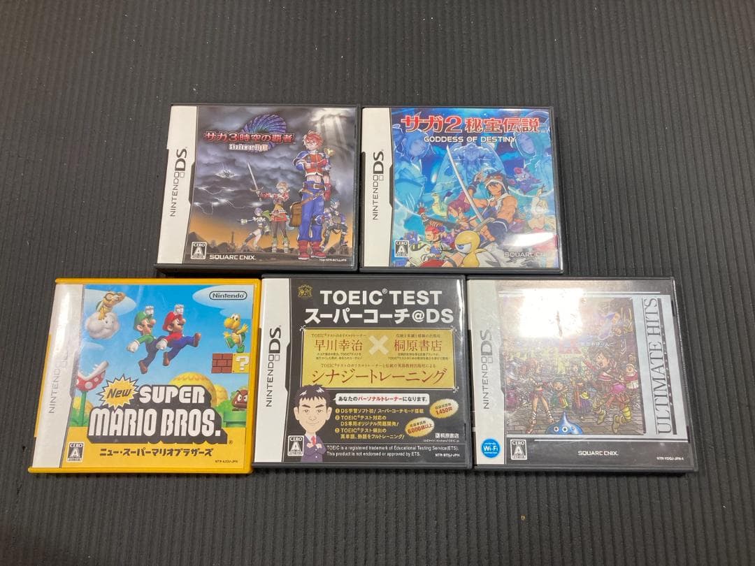 【詰め合わせ19本】ニンテンドー3DS、DSソフトセット