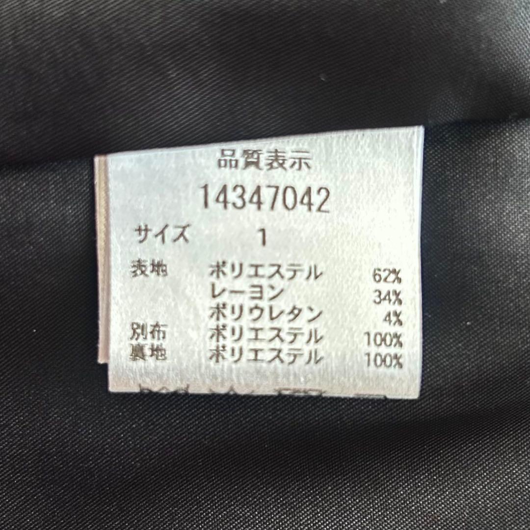 【美品】Arpege story 《店舗限定》W釦テーラードジャケット S 茶