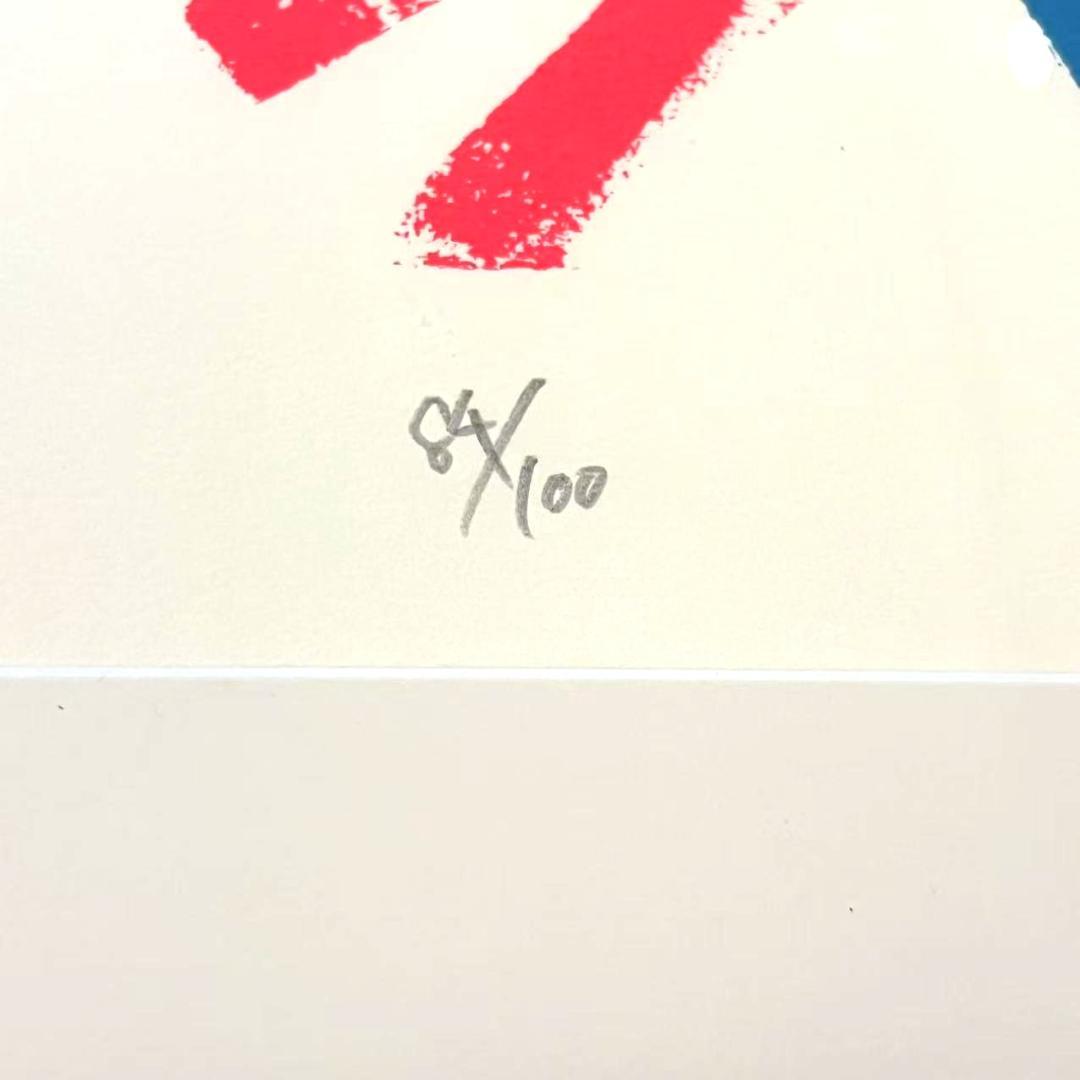 天野タケル シルクスクリーン 絵 Venus & Caudex サイン入り