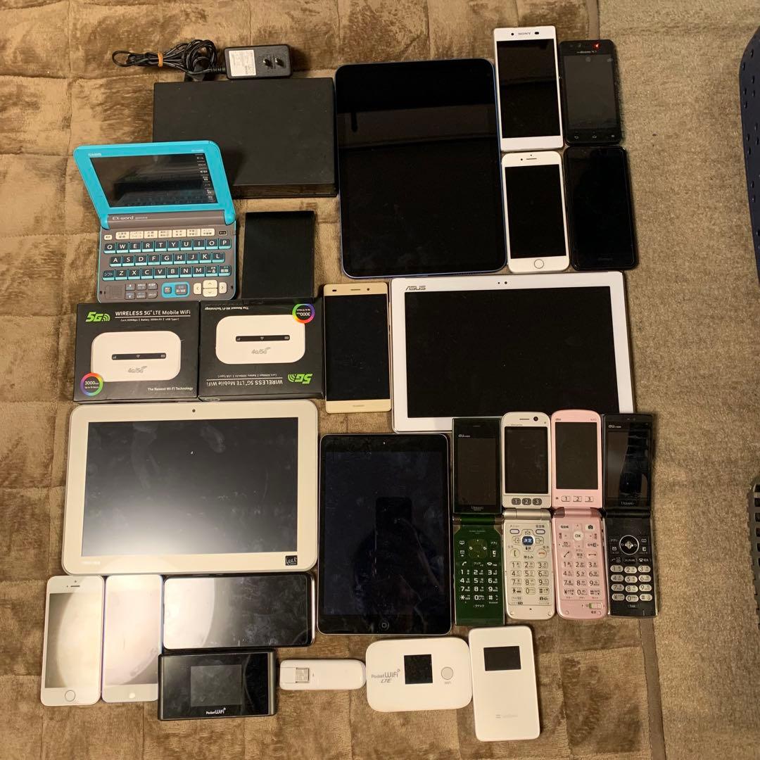 iPhone iPad タブレット　ガラケー　スマホ　ジャンク　まとめ　セット