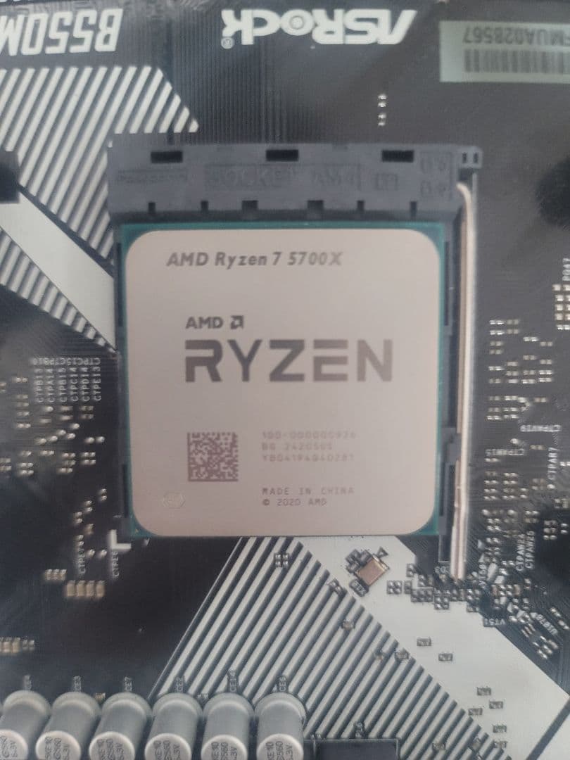 CPU AMD Ryzen 7 5700X + ASRock B550M PRO4