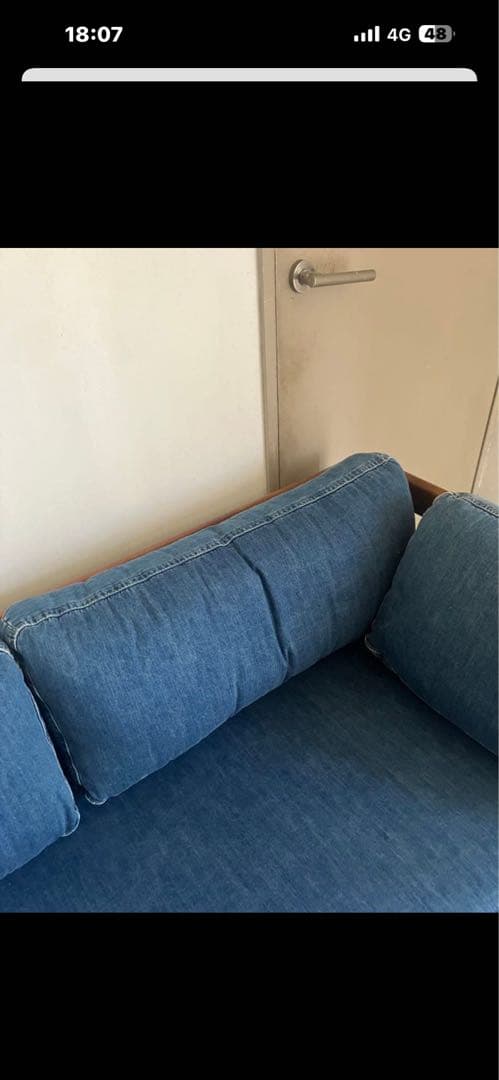 unico SWELLA(スウェラ)ベンチアーム デニム　2セット