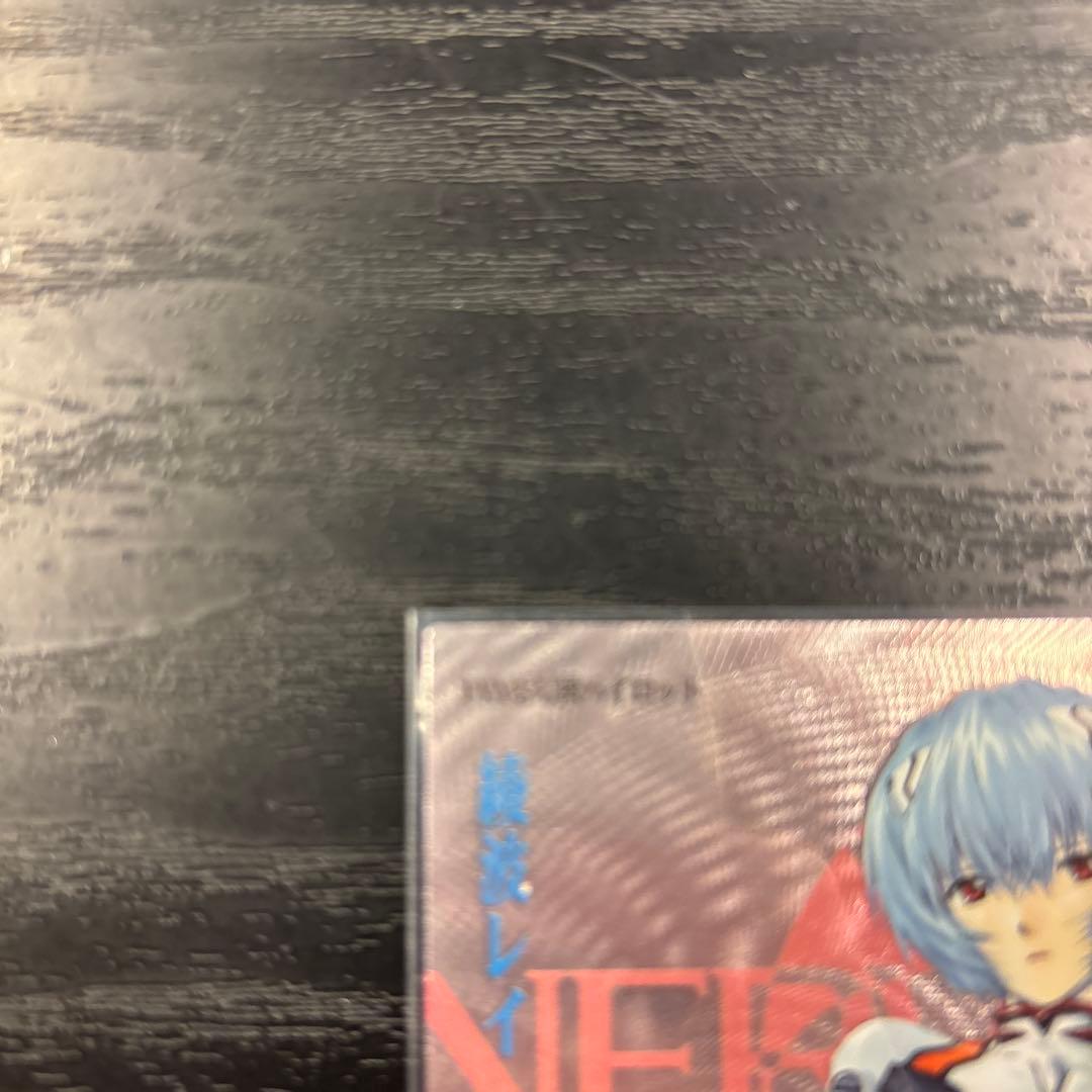 綾波レイSSSPエヴァンゲリオン劇場版 カードダスマスターズ 限定カード