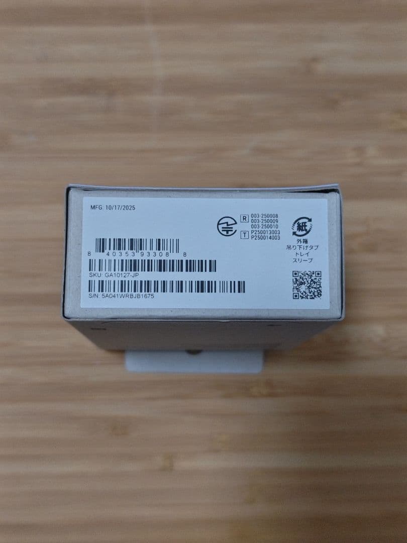 Google Pixel Buds 2a Iris 新品未開封