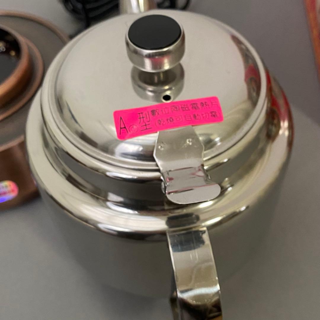 自動温度制御ポット 好友牌電壺