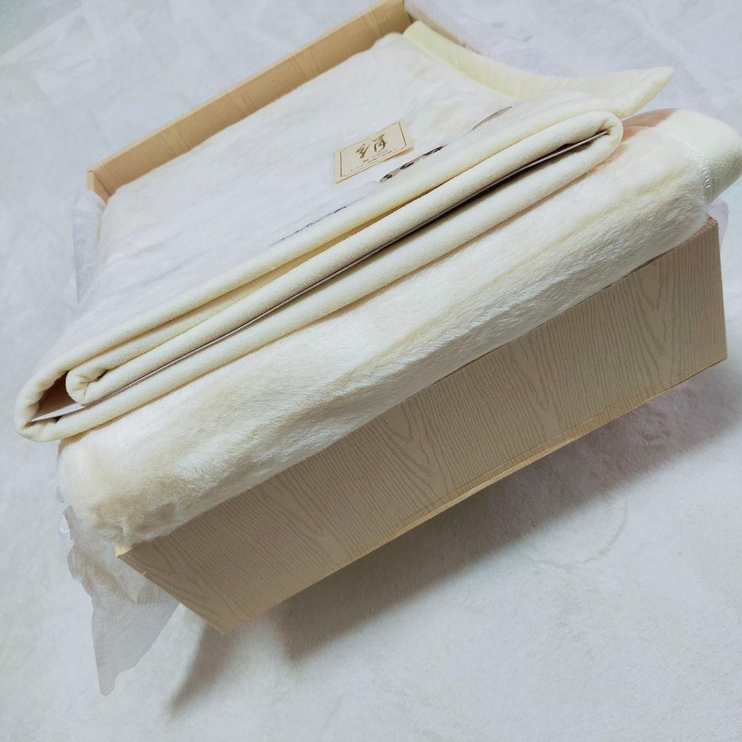 未使用品　シルク100%　高級シルクブランケット　絹毛布　日本製