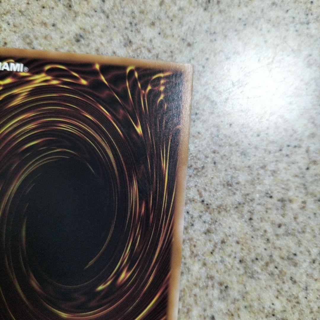 遊戯王　ラッシュデュエル　夢中のパピヨン　シークレット