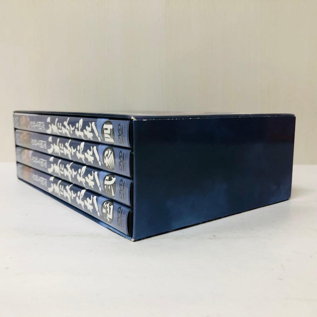 青春太閤記 いまにみておれ!DVD-BOX〈4枚組〉