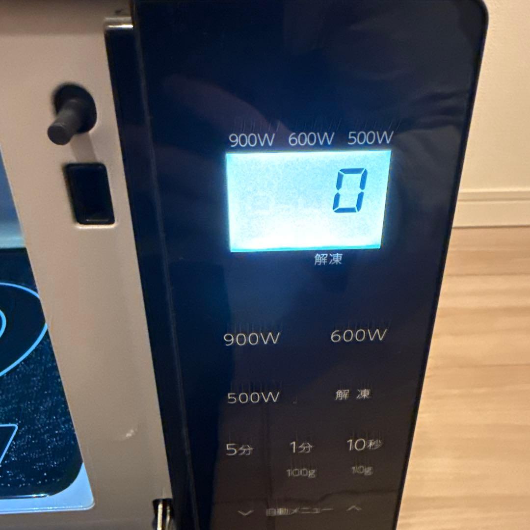 電子レンジ　アビテラックス　ARF-18VFAM 2025年製