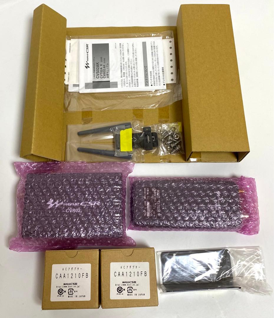 2.4GHz無線画像伝送システム CVS02AK WAVE CSR 無線機