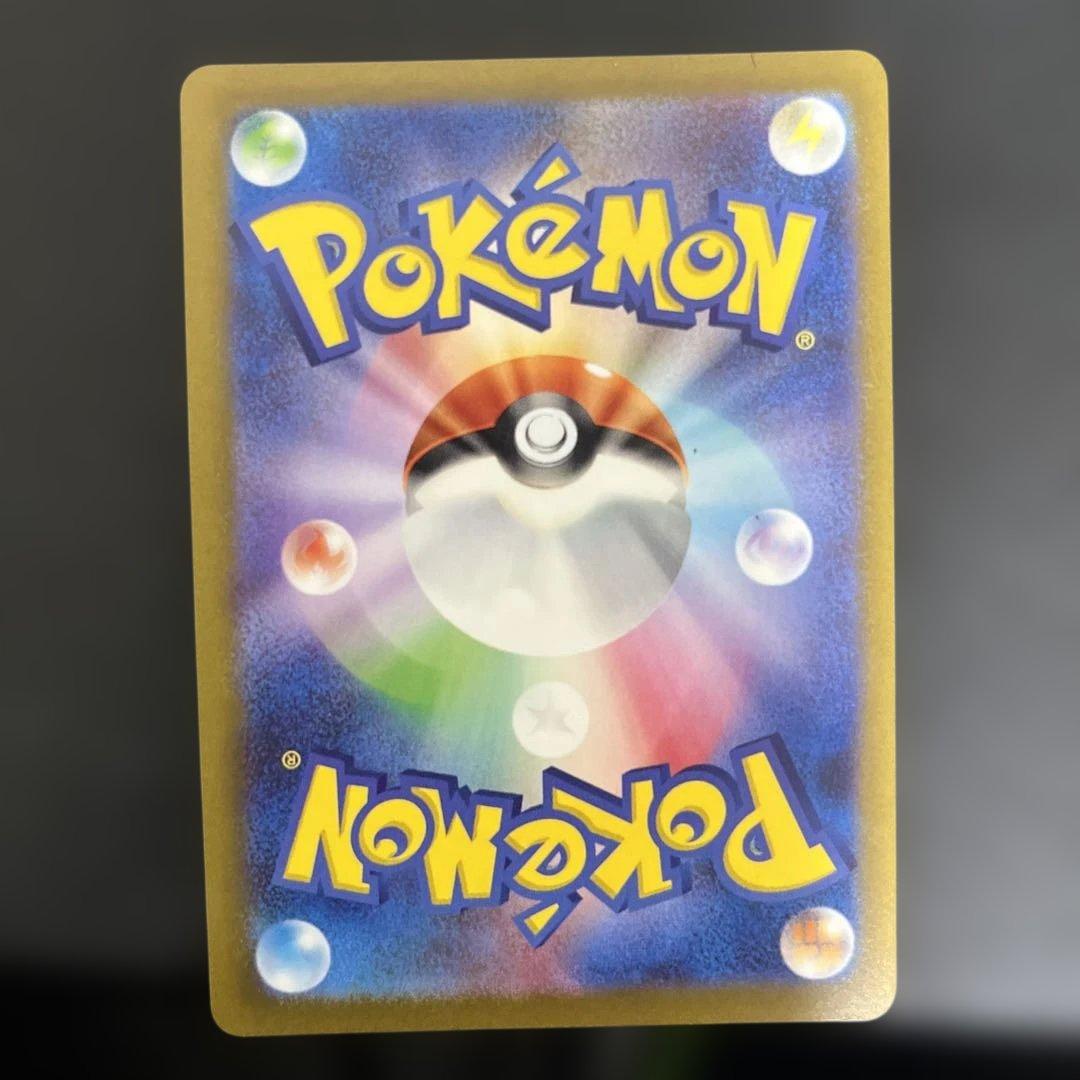 ブラッキー：YU NAGABA × ポケモンカードゲーム PROMO