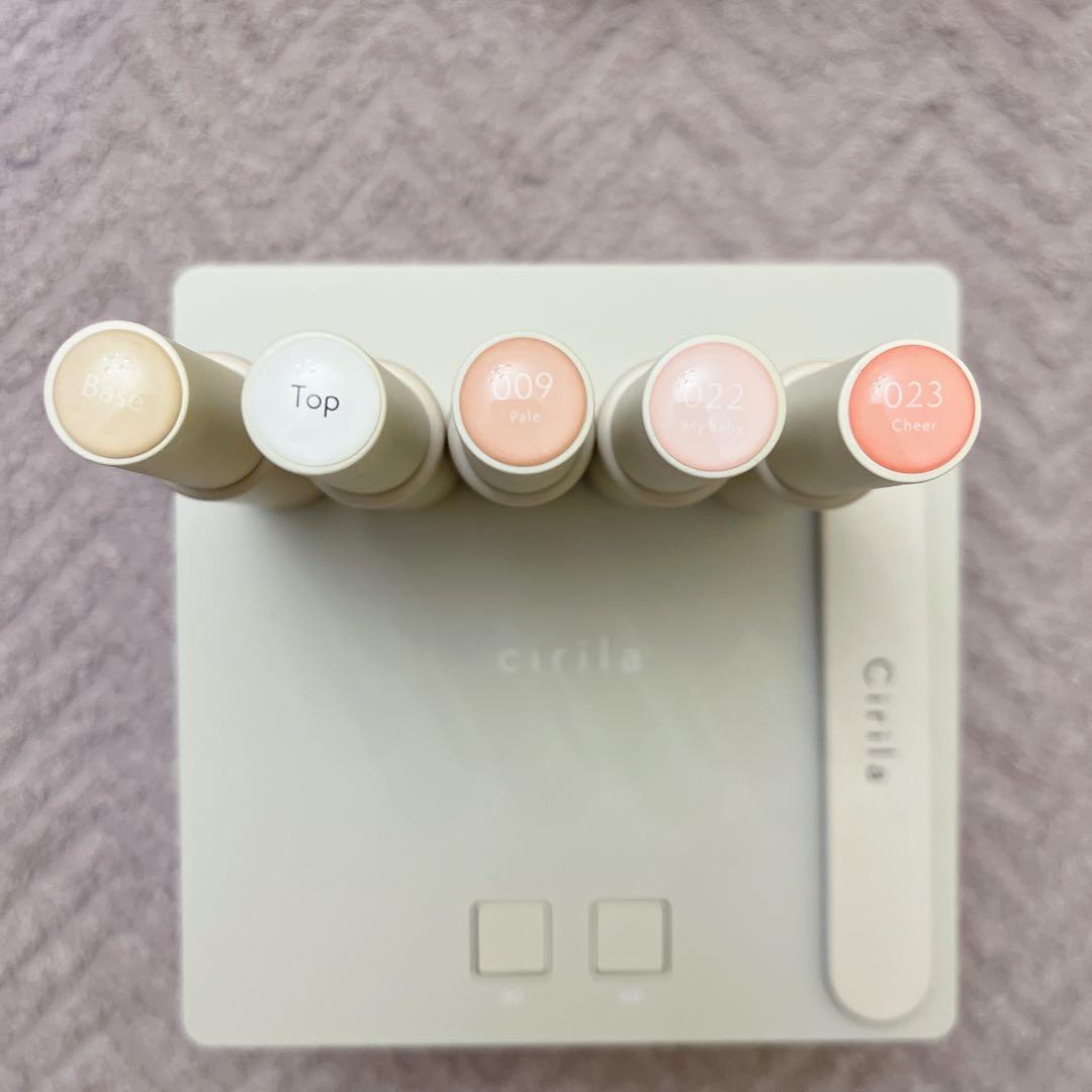 cirila(シリラ)ジェルネイルキット 3カラー&トップ・ベース付き