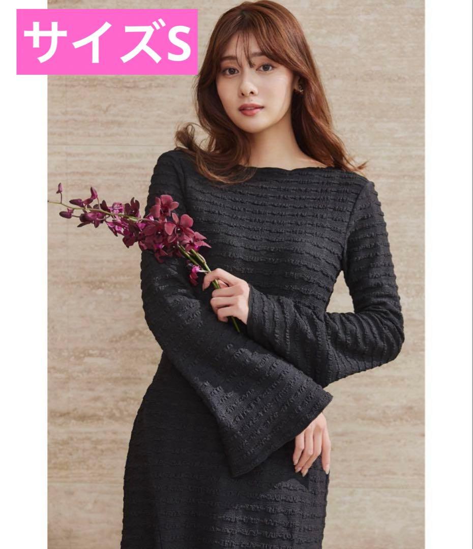 ワンピース Mermaid Jacquard Dress herlipto forher