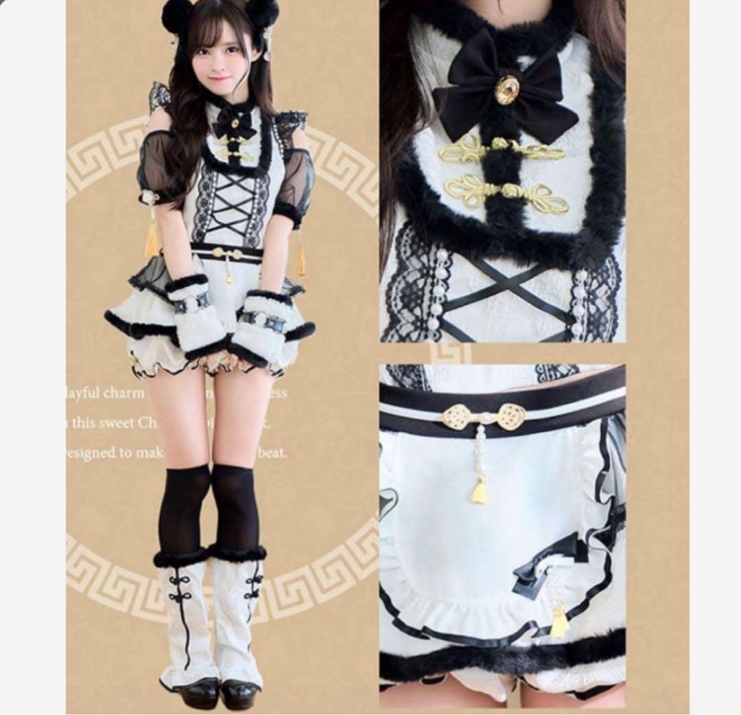 Malymoon マリームーン プリュムパンダチャイナ コスプレ